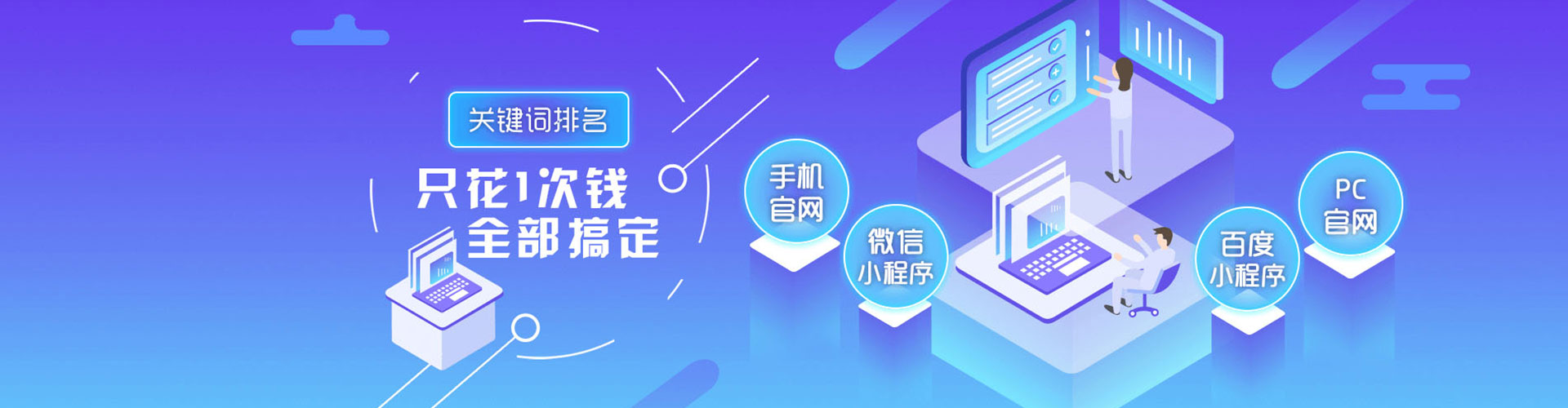 赫章百度开户返点